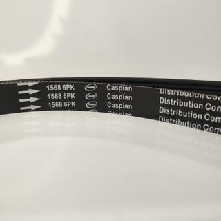 تسمه دینام 6pk-1568 کاسپین
